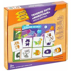 Настольная игра на липучках "Теневое лото "Животные" Bondibon