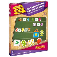 Настольная магнитная игра "Изучаем цифры, формы и знаки" Bondibon
