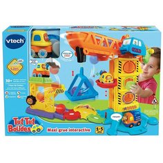 Интерактивная игрушка "Строительная площадка" V Tech
