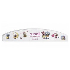 RUNAIL Runail, пилка для ногтей "Совы" (белая, полукруг, 180/240)