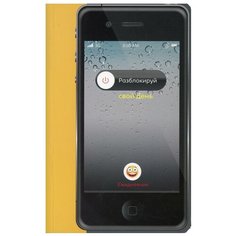 Ежедневник. Разблокируй свой день. Более 500 наклеек Попурри