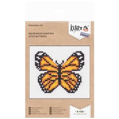 Набор для вышивания крестом Klart "Маленькая бабочка", 9,5x9 см, арт. 8-430