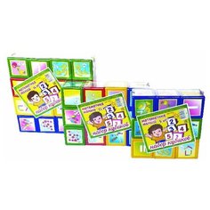 Набор кубики "Малыш. Математика", 16 штук Юг пласт