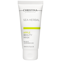 Яблочная маска красоты для жирной и комбинированной кожи Christina Sea Herbal Beauty Mask Apple for oily and combination skin 60 мл