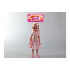 Кукла "Jammy" (35 см) Yako