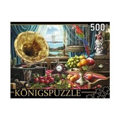 Пазлы "Konigspuzzle. Натюрморт с граммофоном", 500 элементов