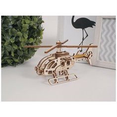 Конструктор деревянный 3D Lemmo "Вертолёт Стриж"