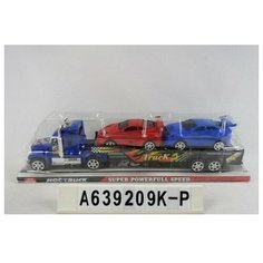 Трейлер инерционный с 2-мя машинками Shantou Gepai