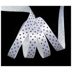 Лента атласная "Ideal", 12 мм x 27,4 м, цвет: белый, сиреневый