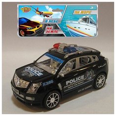 Машинка инерционная "Police" Yako