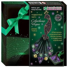 Набор для изготовления украшения-патча Клевер "Сокровище Индии", 14x6 см, арт. АФ 34-004