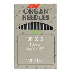 Набор игл для промышленных швейных машин DP * 5/120, 10 штук Organ
