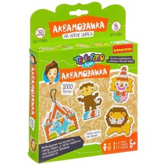 Набор для творчества "Аквамозаика. На арене цирка" Bondibon
