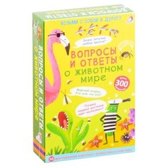 Карточная игра "Вопросы и ответы о животном мире" Робинс