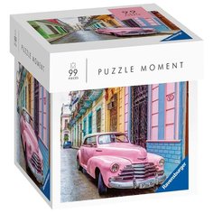 Пазлы "Куба" Ravensburger