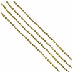 Гирлянда новогодняя "Золотой маскарад", 270 см Феникс Present