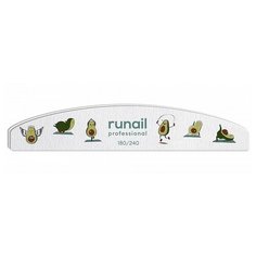 RUNAIL Runail, пилка для ногтей "Авокадо" (белая, полукруг, 180/240)