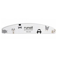 RUNAIL Runail, пилка для ногтей "Лесные звери" (белая, полукруг, 180/240)
