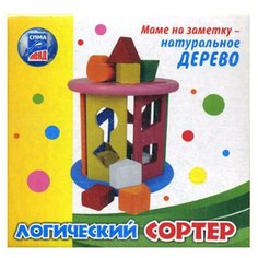 Сортер "Цилиндр" 6 досок из цветной фанеры , фигуры цветные 10 штук Сима ленд