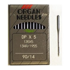Набор игл для прямострочных промышленных швейных машин Organ Needles №90, 10 штук, арт. DPx5