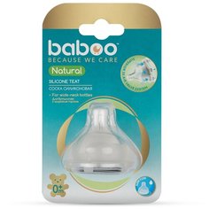 Соска молочная силиконовая Baboo "Natural", медленный поток, 0 месяцев