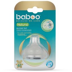 Соска молочная силиконовая Baboo "Natural", быстрый поток, 6 месяцев