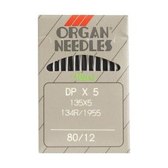 Набор игл для прямострочных промышленных швейных машин Organ Needles №80, 10 штук, арт. DPx5