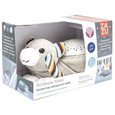 Проектор звёздного неба ZAZU "Котёнок Кики"