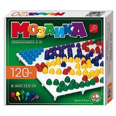 Мозаика цветная, 120 деталей Десятое королевство