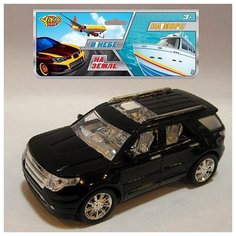 Машинка инерционная "Джип" Yako