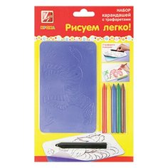 Набор для творчества "Рисуем легко №3. Корова, носорог, свинья, зебра" Луч