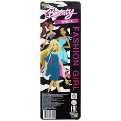 Кукла "Beauty. Оливия" Город Игр