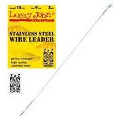 Поводки стальные Lucky John "SSW", 7x7, с вертлюгом и застёжкой, 0,45 мм, до 06 кг, 15 см (2 штуки)