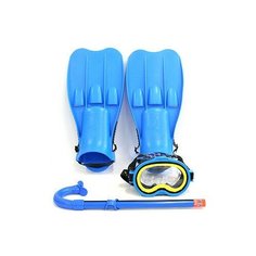 Набор для плавания, арт. 55953 Intex