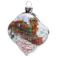 Елочное украшение "Новогодний паровоз", 8x7x1,5 см Феникс Present