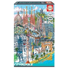 Пазл "Барселона" (200 деталей) Educa