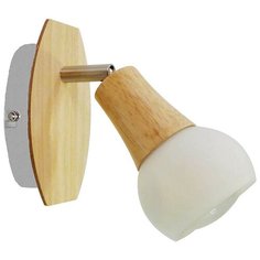 Спот цвета никеля, бежевый E14 4500K LGO Chandler GRLSP-0119 Lussole