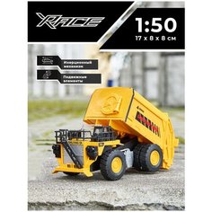 Детская инерционная металлическая машинка Serinity Toys, модель уборочный, со светом и звуком