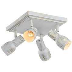 Спот золотистый, белый E14 LGO LSP-8056 Lussole