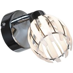 Спот серый, хром G9 LGO LSP-0099 Lussole