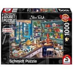 Пазл Schmidt Ст. Рид Студия художника (59656), 1000 дет.