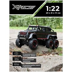 Детская инерционная металлическая машинка Serinity Toys с открывающимися дверями, модель Mercedes-Benz AMG, со звуком и светом