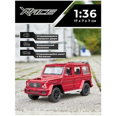 Детская инерционная металлическая машинка Serinity Toys с открывающимися дверями, модель Mercedes-Benz G63, со звуком и светом