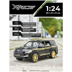 Детская инерционная металлическая машинка Serinity Toys с открывающими дверями, модель Toyota Land Cruiser, со звуком и светом