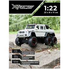 Детская инерционная металлическая машинка Serinity Toys с открывающимися дверями, модель Mercedes-Benz AMG, со звуком и светом