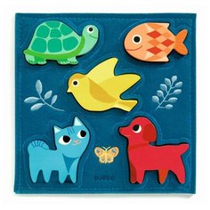 Рамка - вкладыш "Котёнок и его друзья Djeco