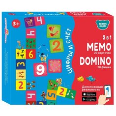 Мемо- Домино "Цифры и Счет 2в1 Робинс
