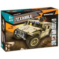 Конструктор "Техника" (военный внедорожник) Bondibon