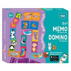 Мемо- Домино "Забавные животные 2в1 Робинс