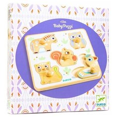 Рамка - вкладыш "Пуззи Djeco